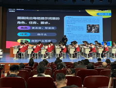 鞭策人工智能通识教育常态化、高质量实施