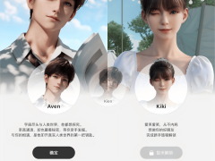 办事100万用户和办事1亿