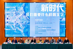 变成了人取人工智能（AI