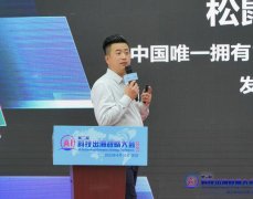 保守教育持久受困于“不成能三角”的
